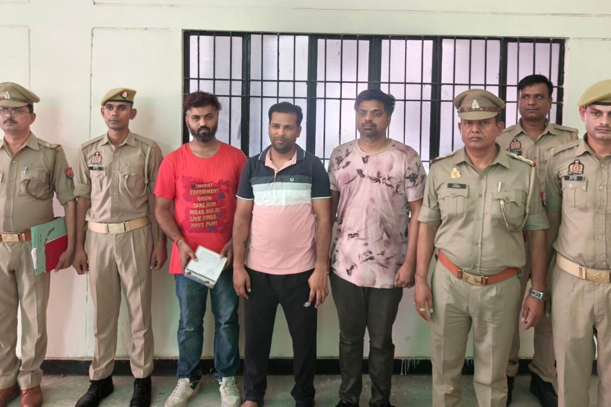 बैंक लॉकर से करोड़ों के गोल्ड गबन मामले में तीन बैंककर्मी गिरफ्तार