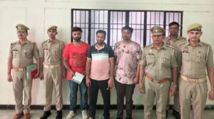 बैंक लॉकर से करोड़ों के गोल्ड गबन मामले&hellip;