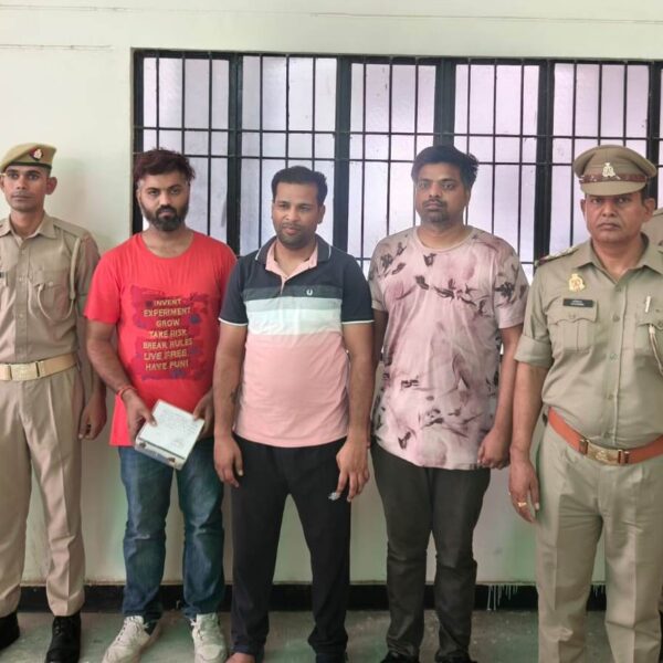 बैंक लॉकर से करोड़ों के गोल्ड गबन मामले…