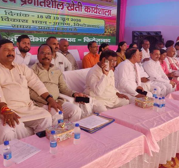 प्राकृतिक खेती को बढ़ावा देने के लिए 6250&hellip;