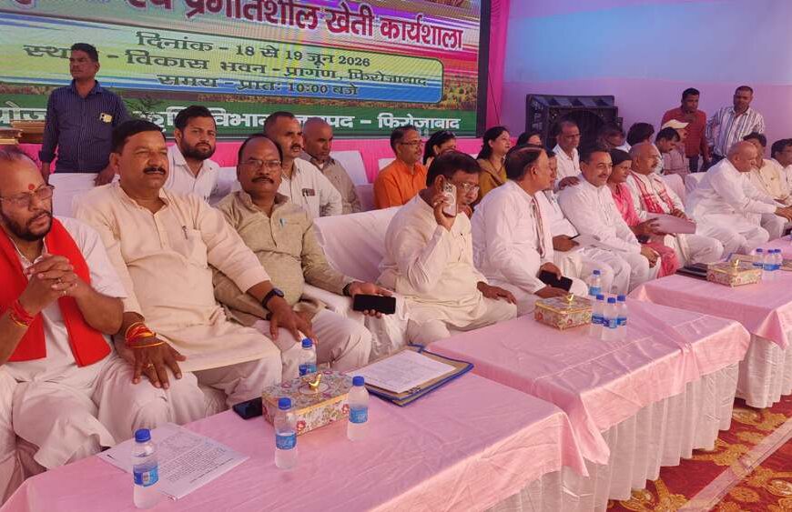 प्राकृतिक खेती को बढ़ावा देने के लिए 6250…