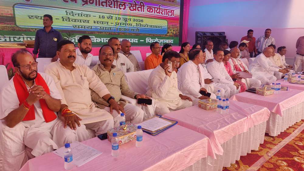 प्राकृतिक खेती को बढ़ावा देने के लिए 6250 किसानों का चयन