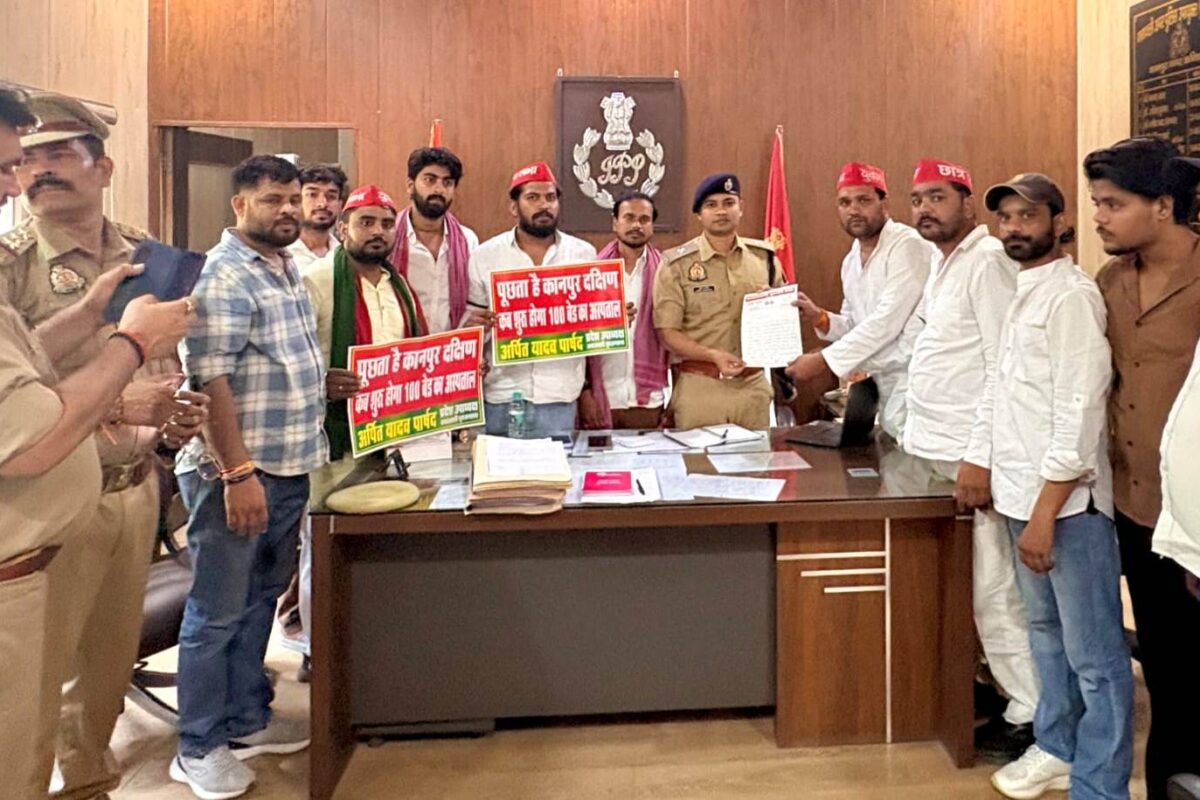 मुख्यमंत्री के आगमन पर ज्ञापन देने जा रहे सपाइयों को पुलिस ने रोका