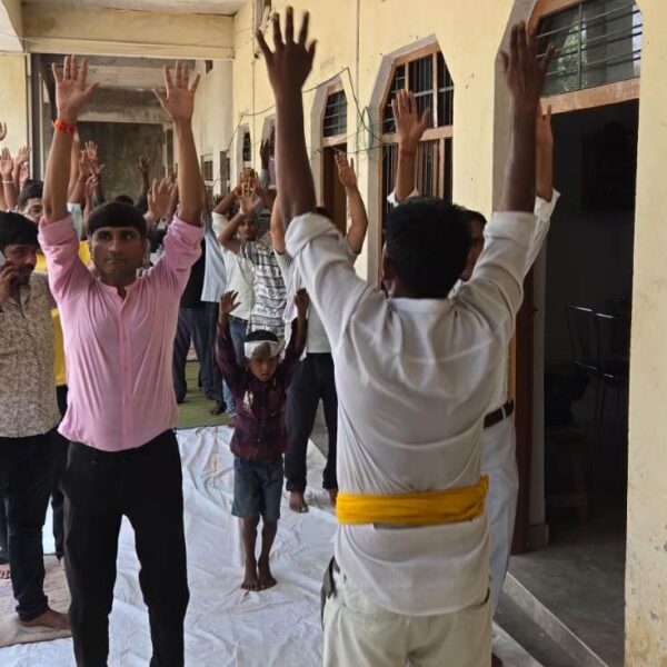 योगसूत्र के माध्यम से बप्पा देवतादीन अग्रहरि आईटीआई…