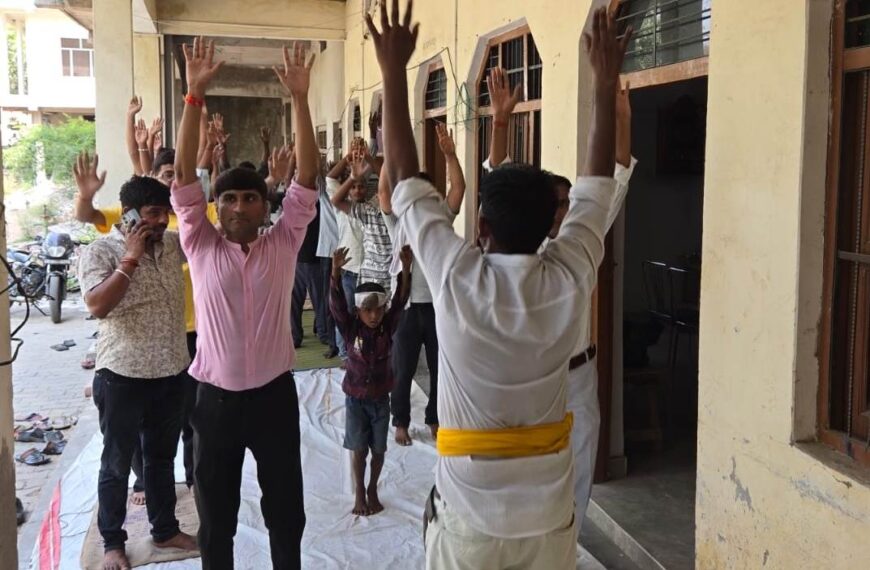 योगसूत्र के माध्यम से बप्पा देवतादीन अग्रहरि आईटीआई में हुआ योगाभ्यास