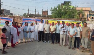 “योग” अनुशासित जीवन जीने की प्रेरणादायक जीवनशैली :&hellip;