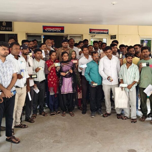 सर्विलांस टीम ने 150 गुम मोबाइल फोन बरामद&hellip;