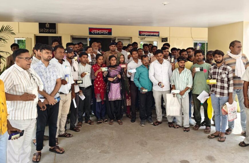 सर्विलांस टीम ने 150 गुम मोबाइल फोन बरामद कर मालिकों को लौटाए