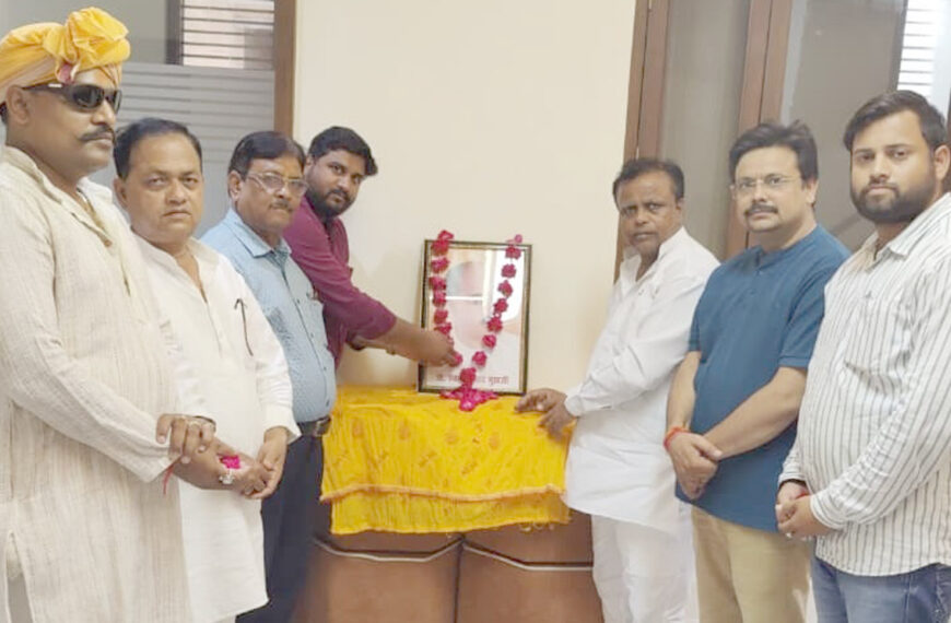 भाजपा ने बूथ सशक्तिकरण पर दिया जोर, डॉ. श्यामा प्रसाद मुखर्जी को किया नमन