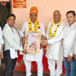 भूमि विकास बैंक आगरा मंडल के निर्देशक राकेश शंखवार का हुआ सम्मान