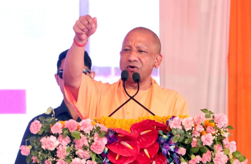 हाथरस में 548 करोड़ की विकास परियोजनाओं की सौगात