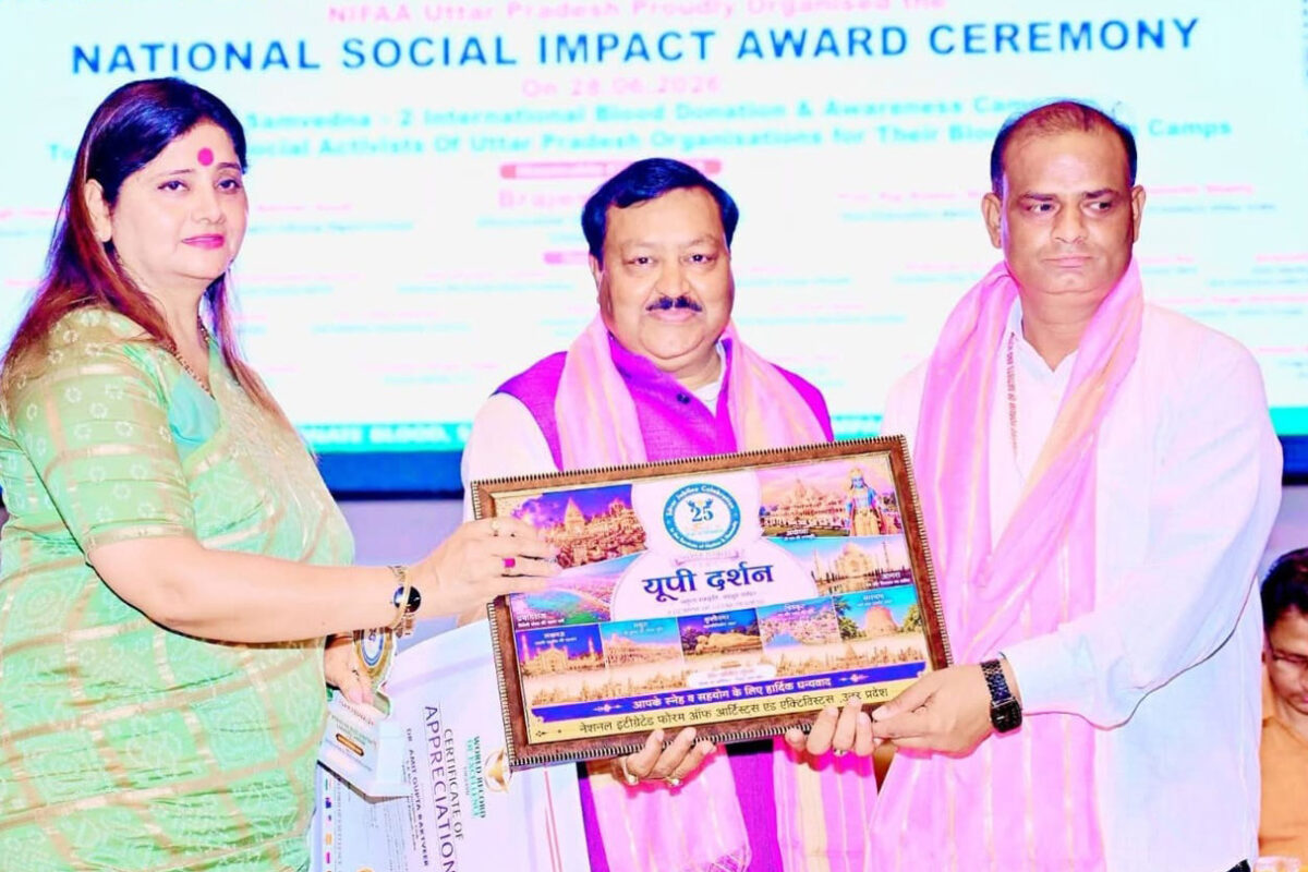 लखनऊ में नेशनल सोशल इंपैक्ट अवार्ड से सम्मानित हुए डॉ. अमित गुप्ता