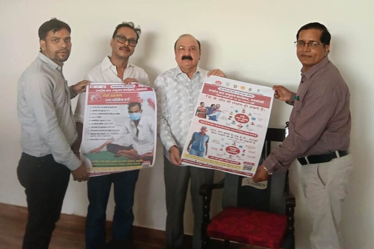 जनभागीदारी से ही साकार होगा टीबी मुक्त जनपद का सपना : सांसद के.एल. शर्मा