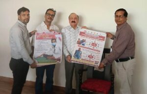 जनभागीदारी से ही साकार होगा टीबी मुक्त जनपद&hellip;