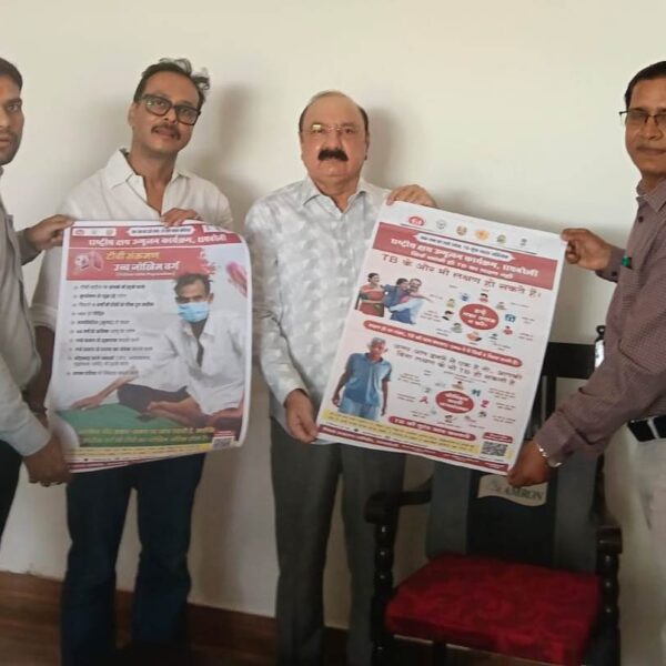 जनभागीदारी से ही साकार होगा टीबी मुक्त जनपद&hellip;