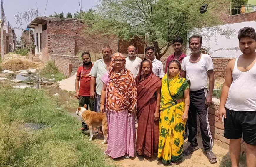 अधूरी गली निर्माण की आशंका पर क्षेत्रवासियों में नाराजगी