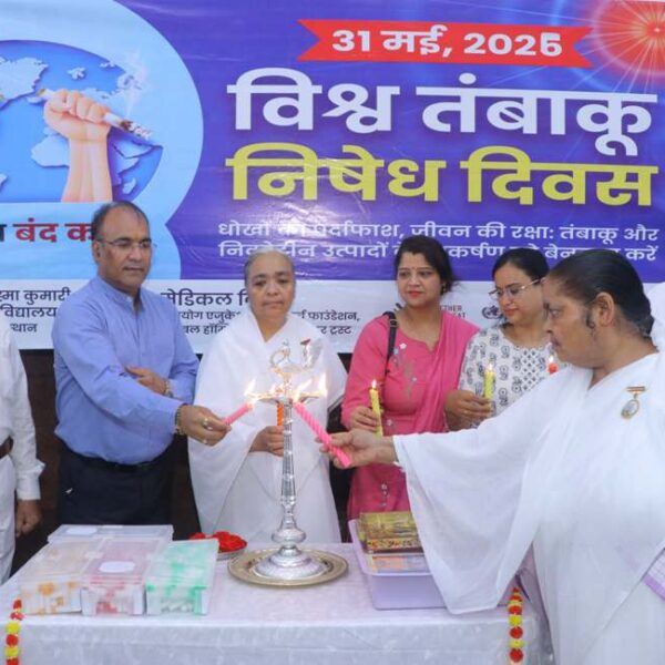 विश्व तंबाकू निषेध दिवस पर आगरा कैंट रेलवे&hellip;