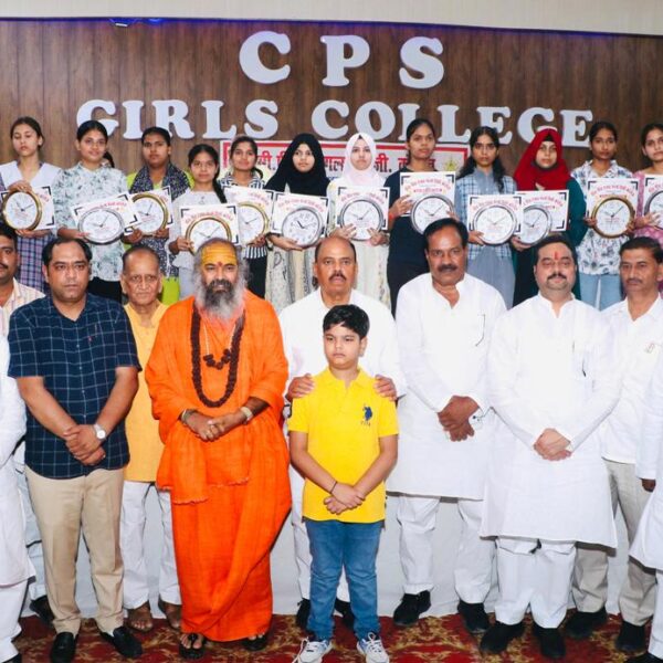 सीपीएस गर्ल्स पीजी कॉलेज में 364 मेधावी छात्राओं&hellip;