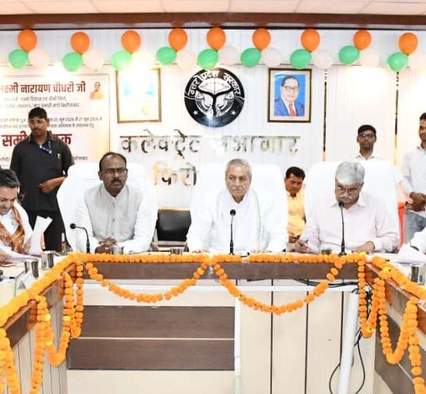 5 से 21 जून तक जनपद में मनेगा…