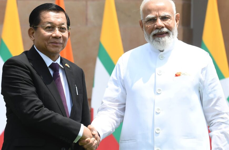 म्यांमार के राष्ट्रपति यू मिन आंग ह्राइंग की भारत यात्रा, प्रधानमंत्री मोदी से द्विपक्षीय वार्ता