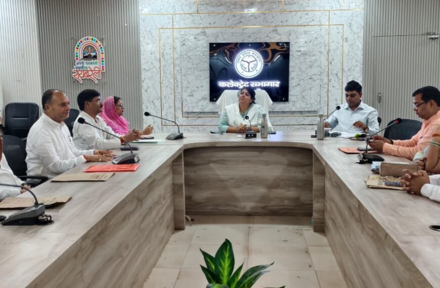 आधारभूत सुविधाओं के सुदृढ़ीकरण और विकास कार्यों में तेजी लाने के दिए निर्देश