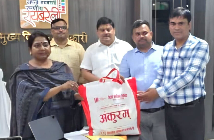 क्षय रोगियों को वितरित की गई पोषण पोटली