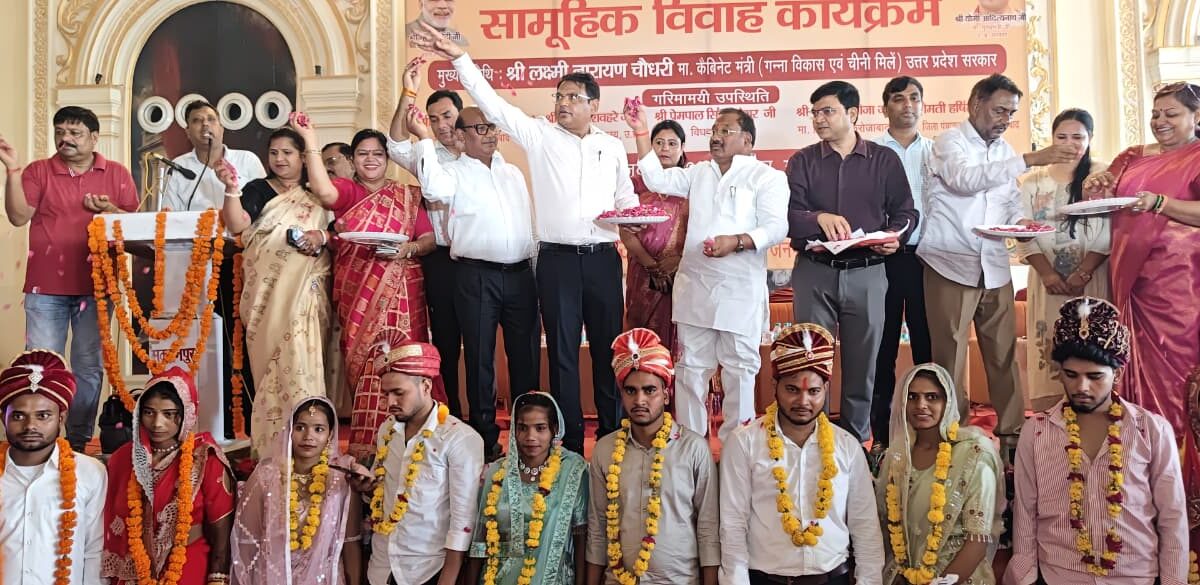 337 जोड़ों के सामूहिक विवाह में उठे सवाल