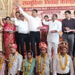 337 जोड़ों के सामूहिक विवाह में उठे सवाल