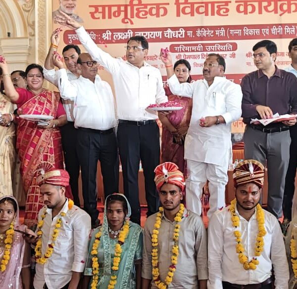 337 जोड़ों के सामूहिक विवाह में उठे सवाल