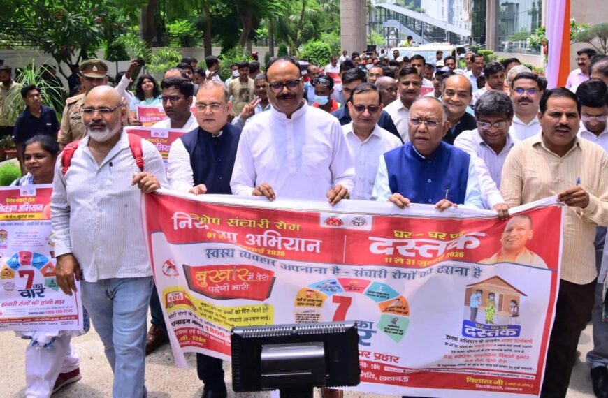 рдбреЗрдВрдЧреВ-рдорд▓реЗрд░рд┐рдпрд╛ рд╕реЗ рдмрдЪрд╛рд╡ рдХреЗ рд▓рд┐рдП рдЬрди рд╕рд╣рднрд╛рдЧрд┐рддрд╛ рдЬрд░реВрд░реА: рдмреНрд░рдЬреЗрд╢ рдкрд╛рдардХ