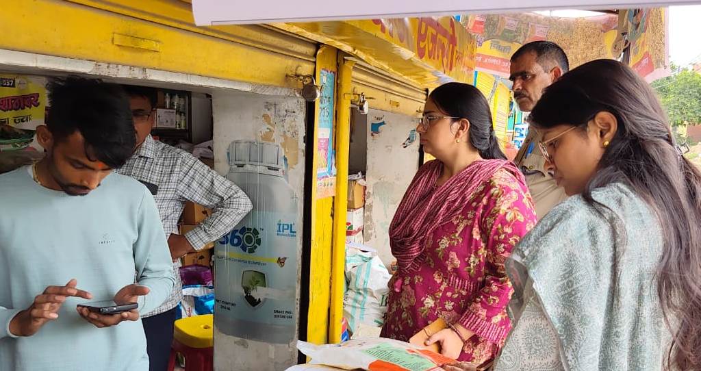 उर्वरक प्रतिष्ठानों पर छापेमारी, 27 दुकानों का निरीक्षण कर 24 नमूने लिए गए