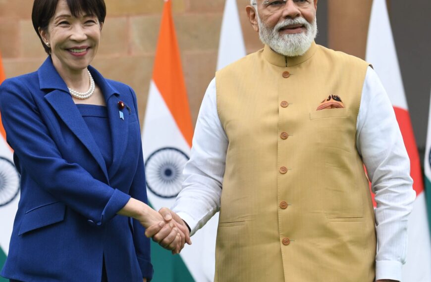 भारत-जापान साझेदारी को नई मजबूती, पीएम मोदी ने किया जापान की प्रधानमंत्री सनाए ताकाइची का…