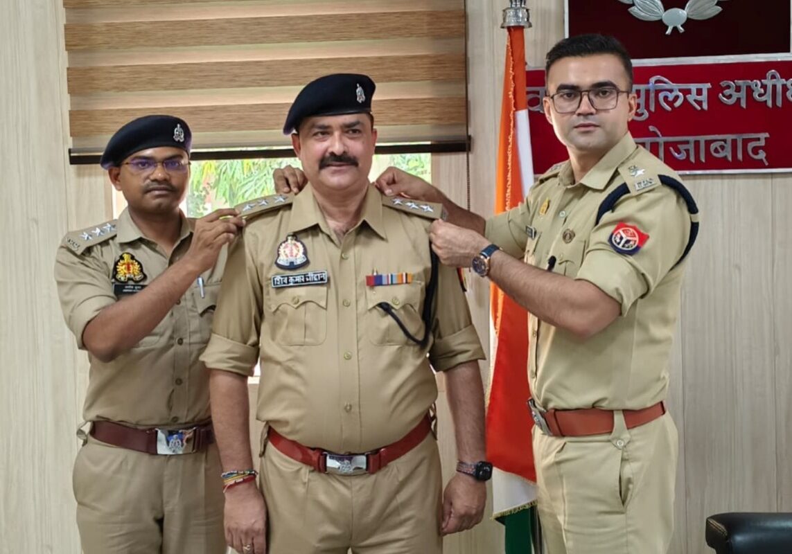 पदोन्नति समारोह में शिव कुमार बने पुलिस उपाधीक्षक, एसएसपी ने लगाए स्टार