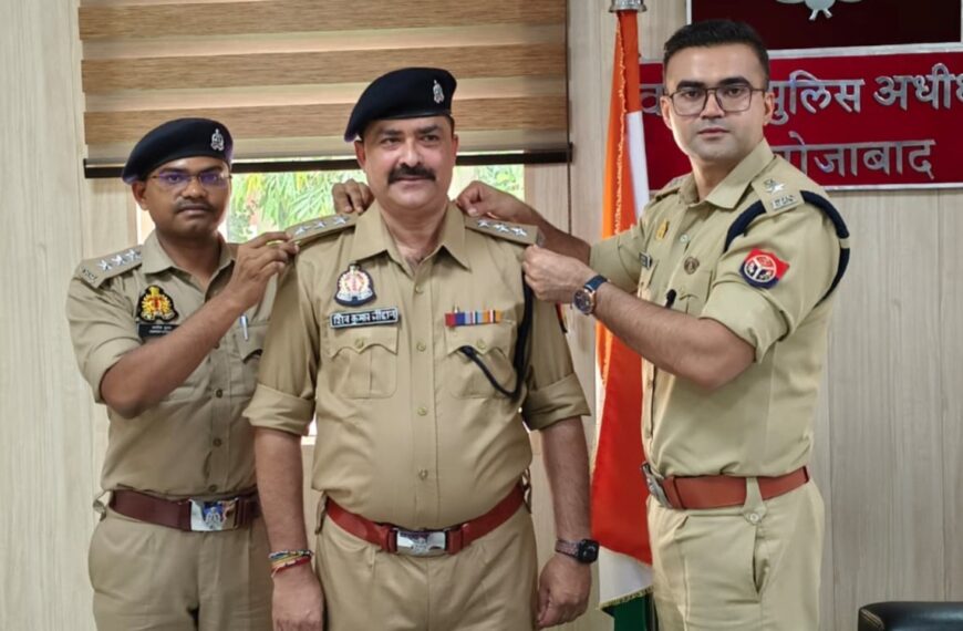 पदोन्नति समारोह में शिव कुमार बने पुलिस उपाधीक्षक, एसएसपी ने लगाए स्टार