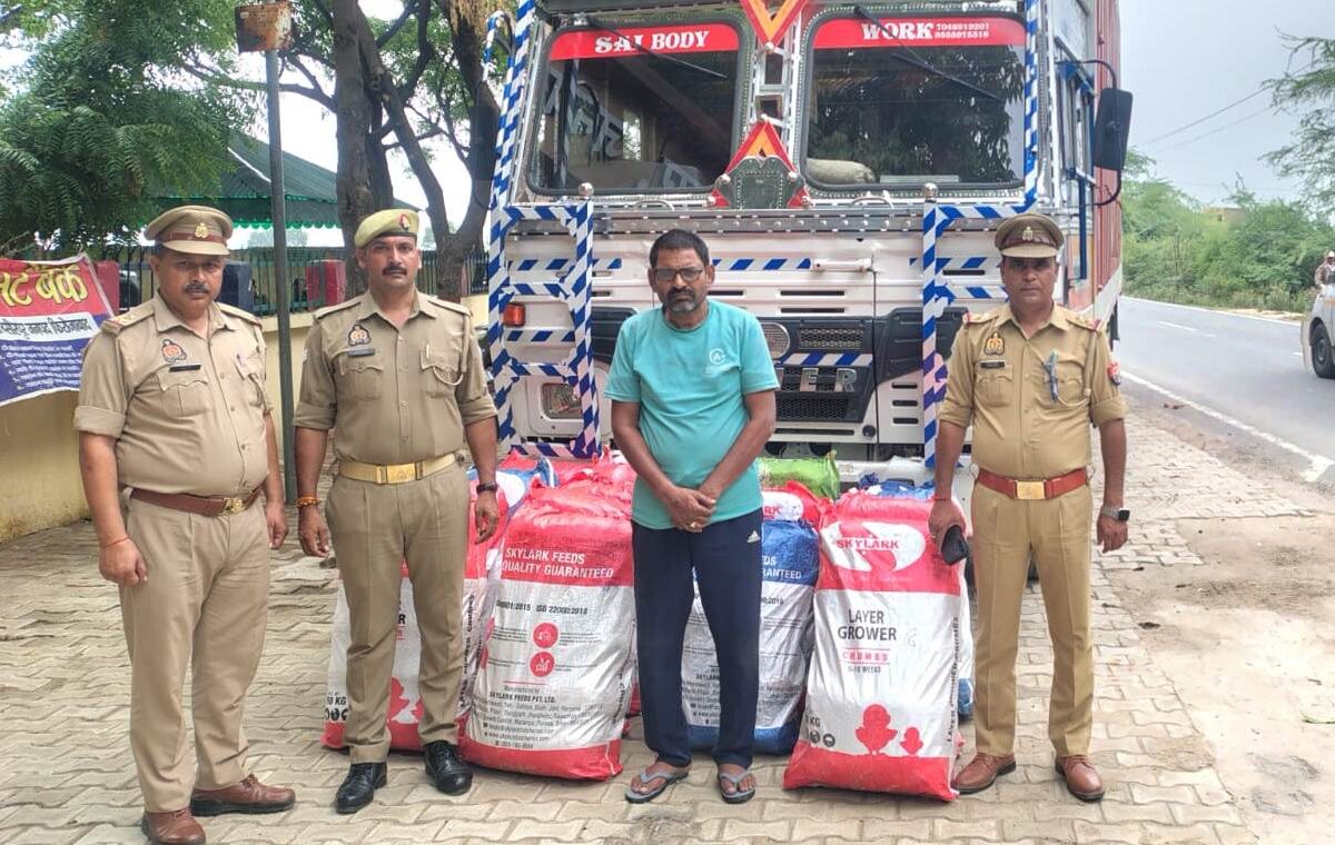 गांजे की बड़ी खेप बरामद, तीन करोड़ रुपये का मादक पदार्थ जब्त