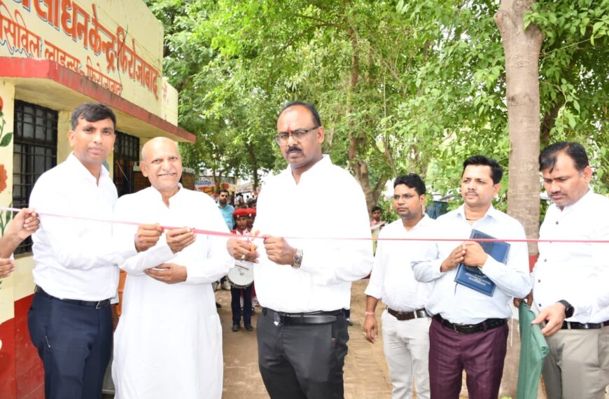 स्कूल चलो अभियान के दूसरे चरण का शुभारंभ, शत-प्रतिशत उपस्थिति पर जोर
