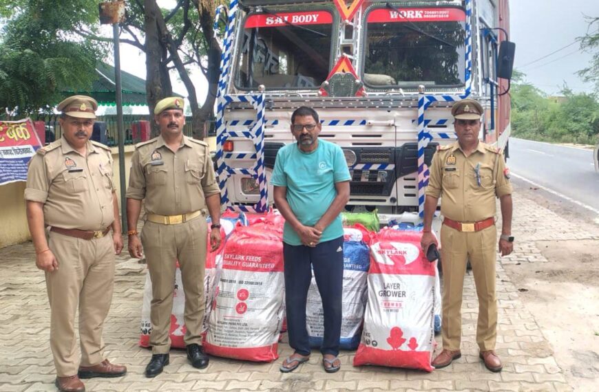 गांजे की बड़ी खेप बरामद, तीन करोड़ रुपये का मादक पदार्थ जब्त