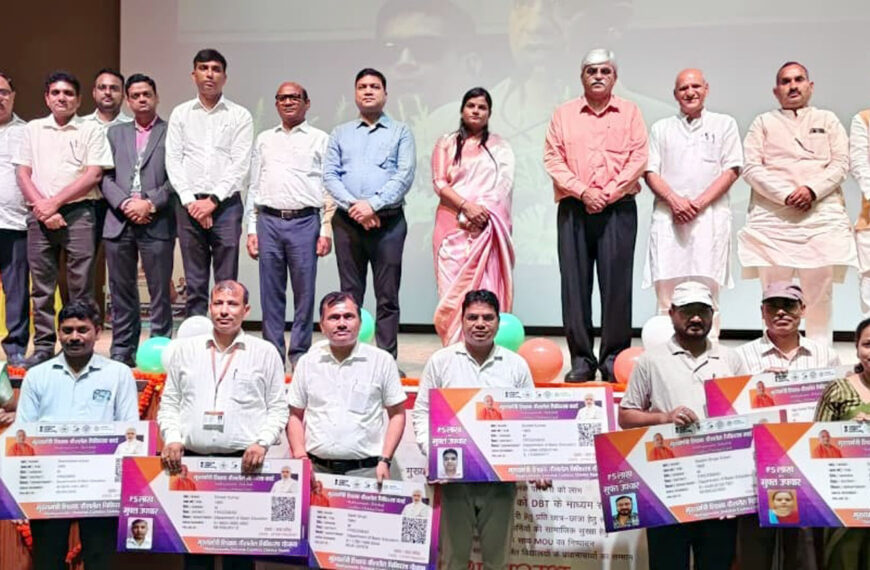मुख्यमंत्री ने कैशलेस चिकित्सा सुविधा प्रदान कर शिक्षकों के सम्मान और सुरक्षा दोनों को बढ़ाया…