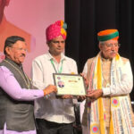 वैश्य मित्र रत्न सम्मान से सम्मानित हुए डॉ. अमित गुप्ता