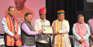 वैश्य मित्र रत्न सम्मान से सम्मानित हुए डॉ.&hellip;