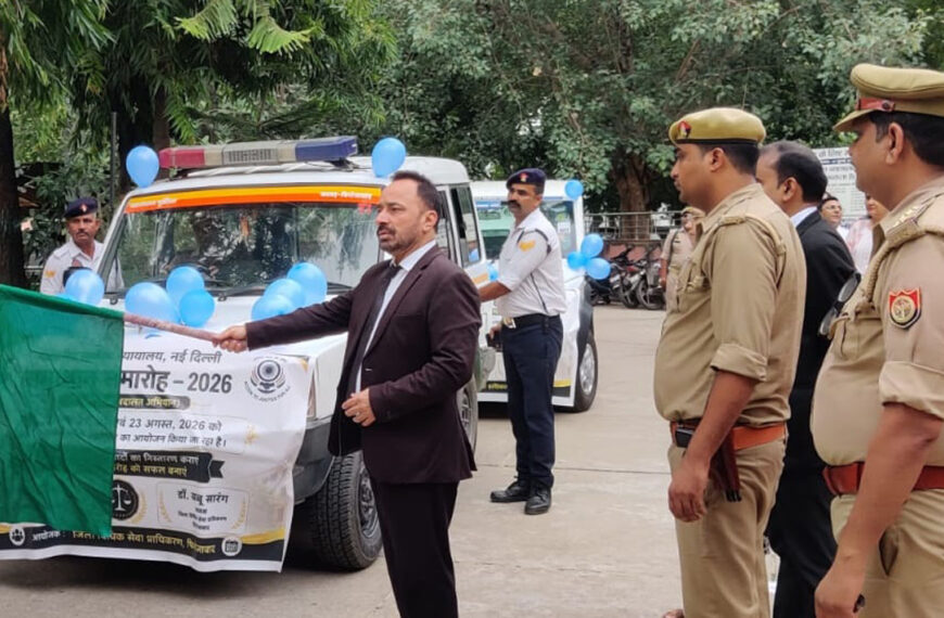 जिला जज ने समाधान समारोह के प्रचार वाहनों को हरी झंडी दिखाकर किया रवाना