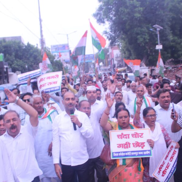 राम मंदिर के चंदा-चोरी मामले को लेकर कांग्रेस&hellip;