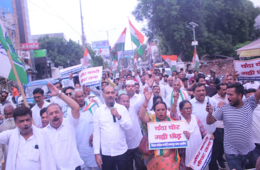 राम मंदिर के चंदा-चोरी मामले को लेकर कांग्रेस ने निकाली सद्बुद्धि पदयात्रा