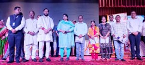 शिक्षा विभाग और भारतीय स्टेट बैंक के ऐतिहासिक&hellip;