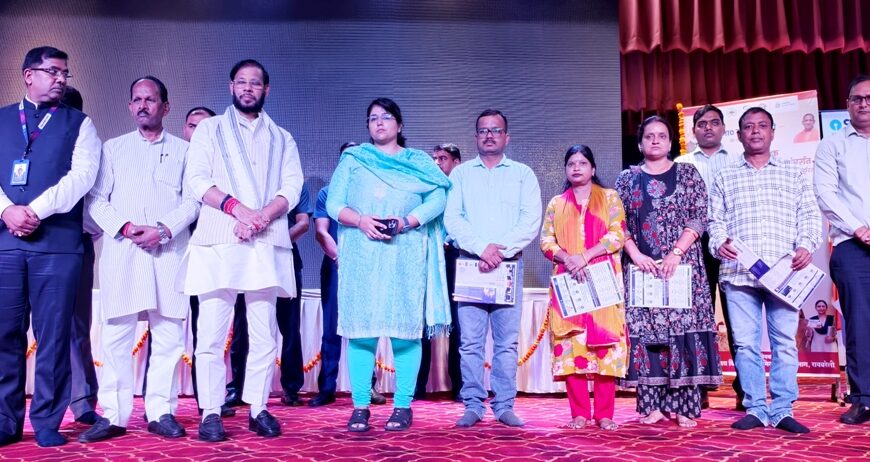 शिक्षा विभाग और भारतीय स्टेट बैंक के ऐतिहासिक समझौते से शिक्षकों को मिलेगा 2 लाख…