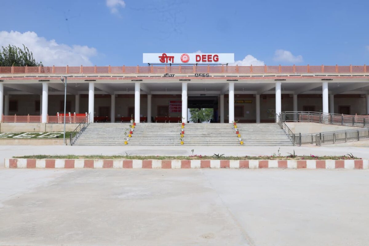 अमृत भारत स्टेशन योजना के तहत डीग रेलवे स्टेशन का हुआ कायाकल्प