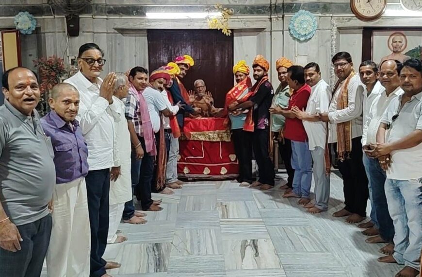 एकत्व सागर महाराज के वर्षायोग के लिए कमेटी का हुआ गठन
