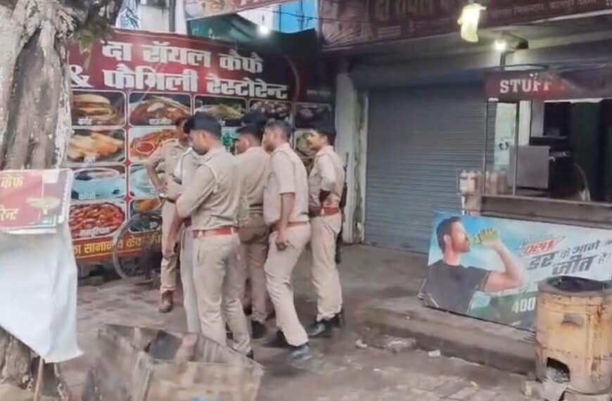स्कूली छात्रा का कथित रूप से अपहरण कर फैमिली रेस्टोरेंट के कमरे में बंद करने&hellip;