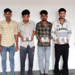 साइबर ठगी गिरोह के चार आरोपी गिरफ्तार