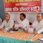 भगवान जगन्नाथ की रथयात्रा 16 को